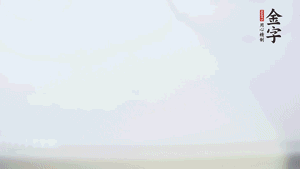 金字香腸蒸20分鐘，切粒。