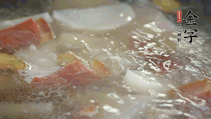 出鍋前再加入豆芽、鹽煮5分鐘即可。