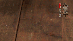 小玉米洗凈，對切。