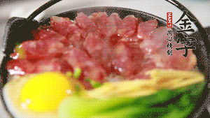 最后撒上蔥花，攪拌均勻就可以啦。