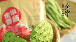 準備好食材。