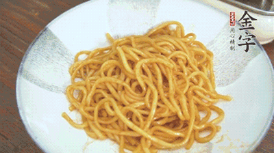 最后撒蔥花，攪拌均勻就可以了。