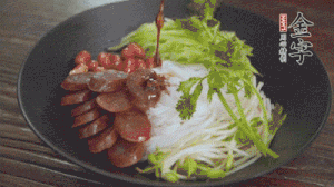 攪拌攪拌就可以吃了。