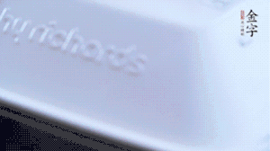 大火煮沸后轉(zhuǎn)小火篤1小時(shí)即可。