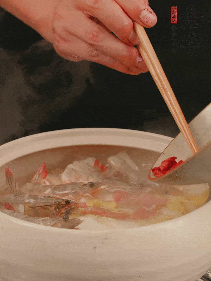 最后放蝦、枸杞煮4分鐘。