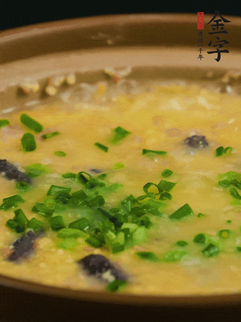 最后撒上蔥花。