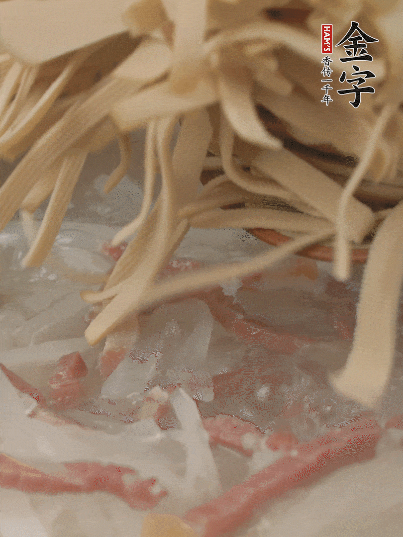 再放千張絲，燉2-3分鐘。