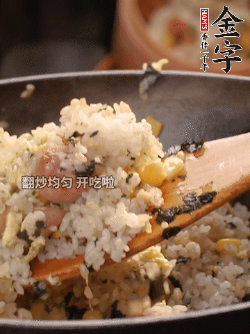 加2勺生抽、1勺蠔油調(diào)味。