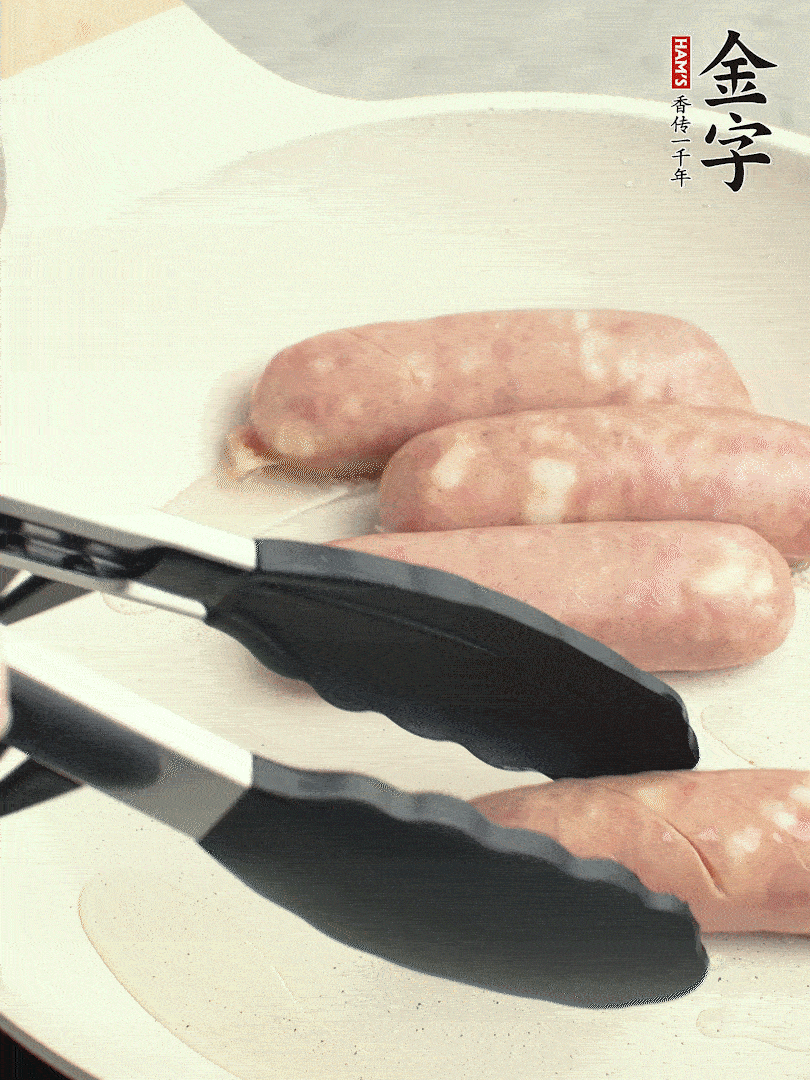 金字烤腸切花刀煎熟。