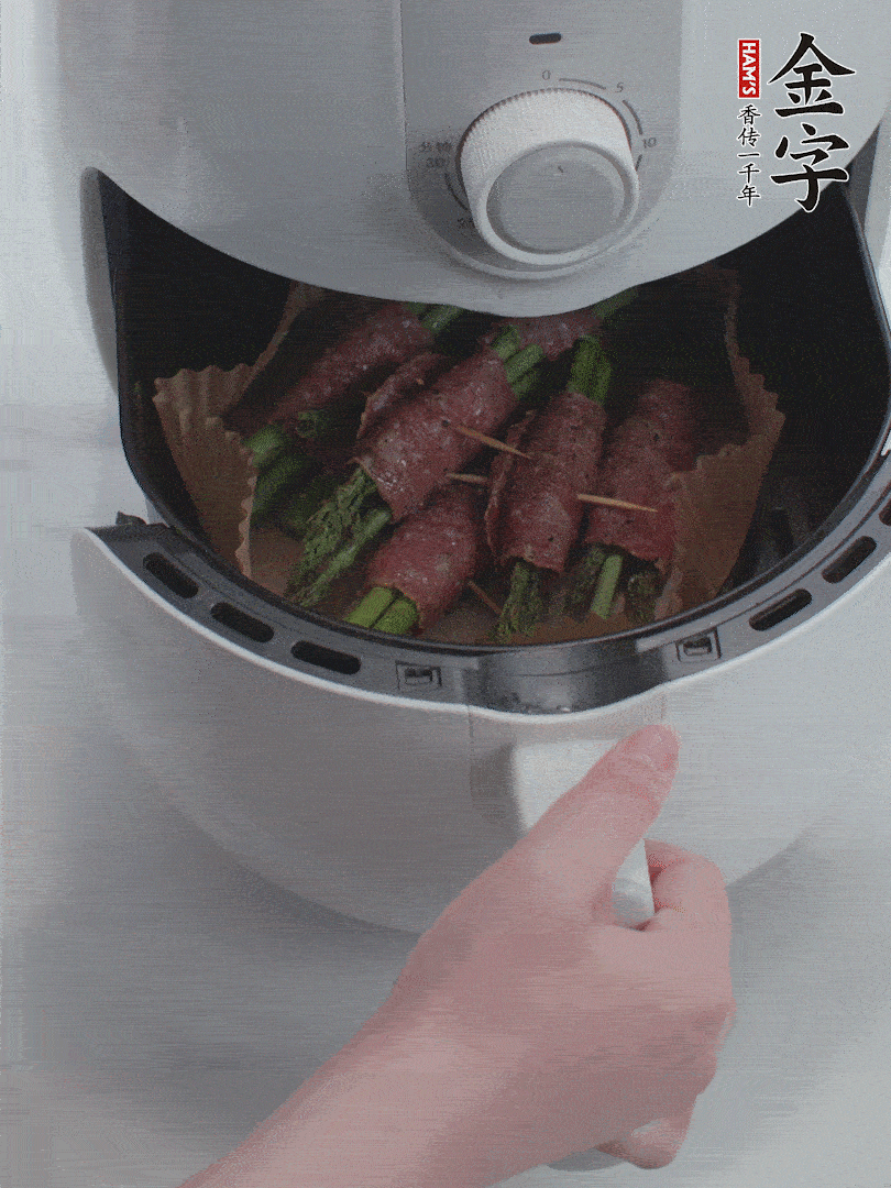 空氣炸鍋180℃烤10分鐘。