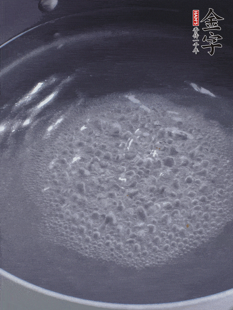 金字醬油肉煮熟切小塊。