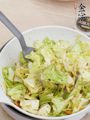 加點(diǎn)水收一收。