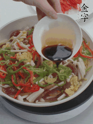 加一點(diǎn)雞精、生抽、蠔調(diào)味。