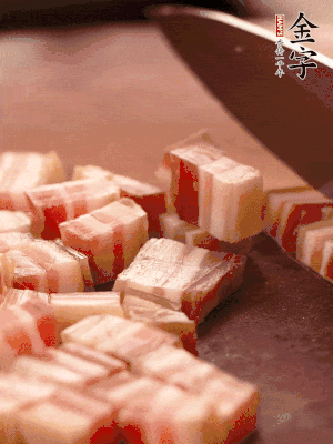 金字淡咸肉切小丁。