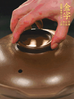 最后放枸杞。