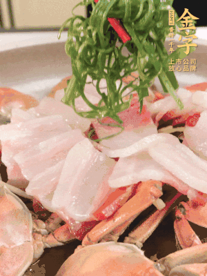 最后蔥絲點綴。