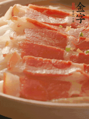 出鍋擺盤，撒上蔥花即可。