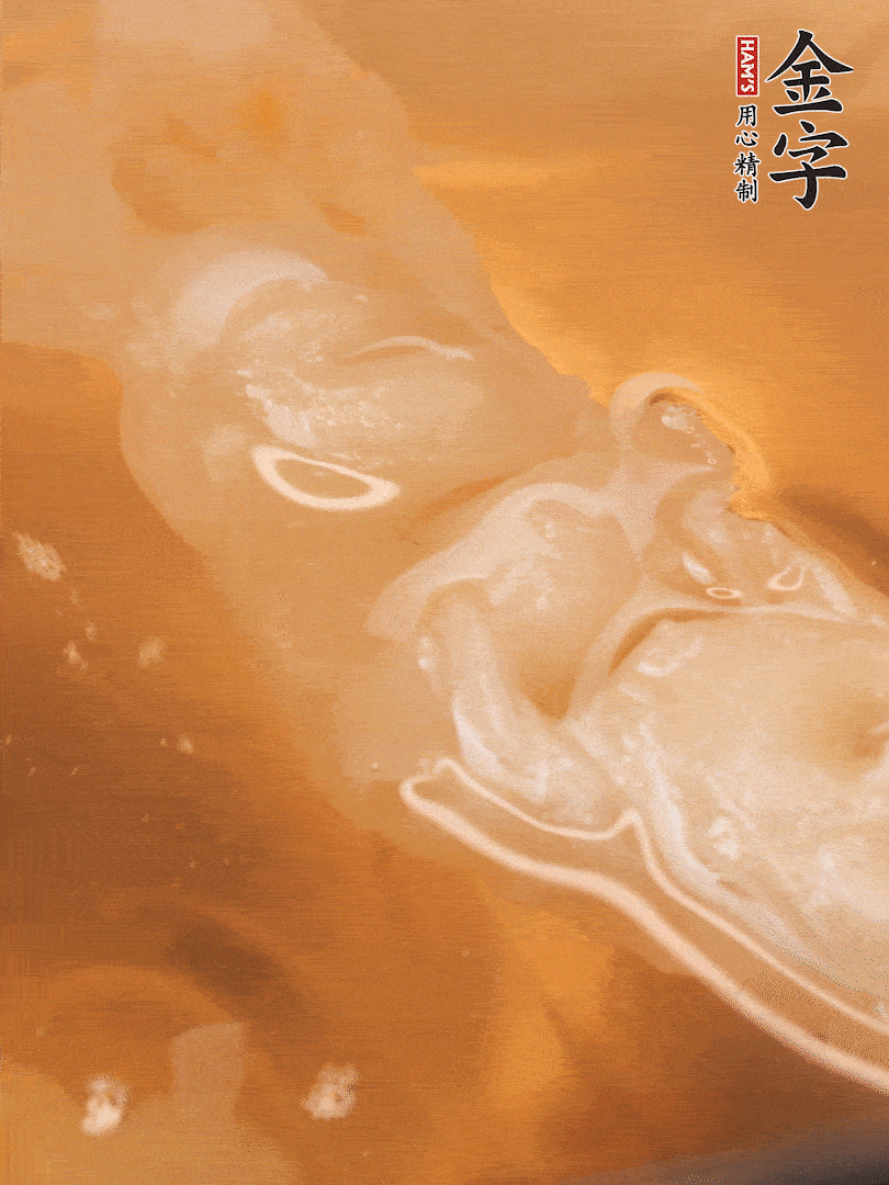 花膠提前一晚泡發(fā)，煮15分鐘