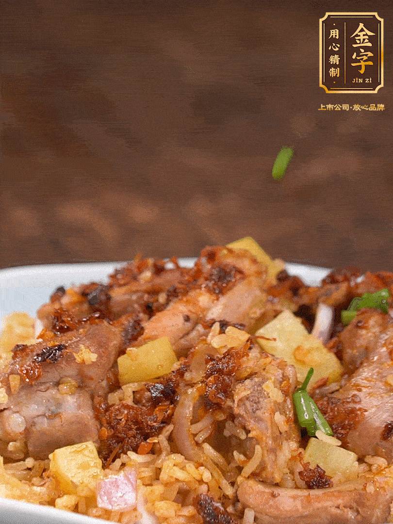 攪拌攪拌，來點蔥花，哇哦～