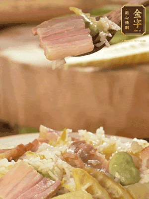 拌入蔬菜，菜綠意自然來都被香迷糊了