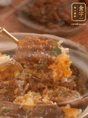 撒上蔥花，開吃