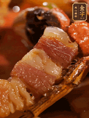 加點(diǎn)鹽、糖、胡椒粉調(diào)味一下