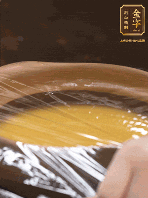 蓋上砂鍋蓋或者保鮮膜，放入蒸鍋，大火蒸15分鐘