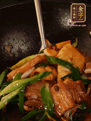 肉香、筍香相互融，醬香入味，脆嫩鮮美