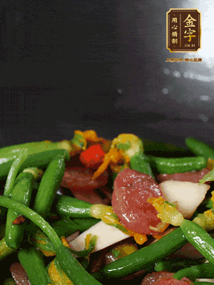 加蠔油、松茸鮮調(diào)味