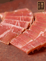 火腿切片，溫水浸泡5分鐘