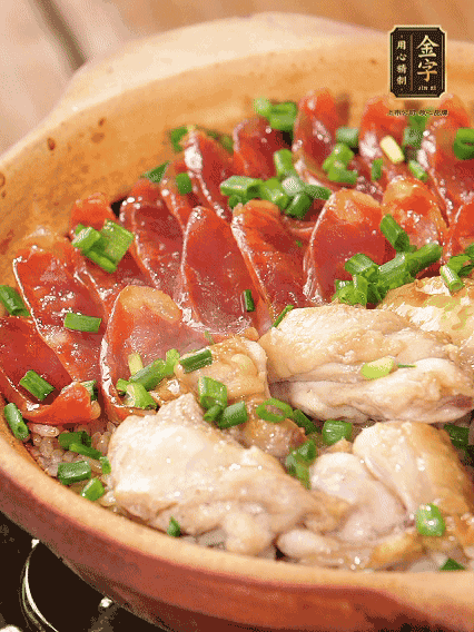 淋上料汁，撒上蔥花