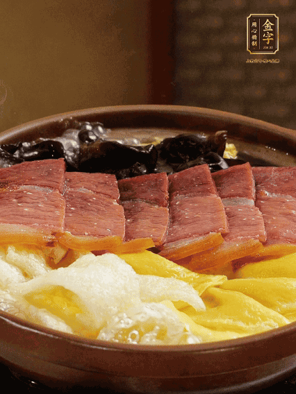 最后胡椒粉調(diào)味，撒小蔥花點綴