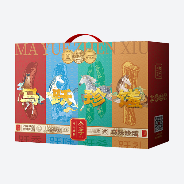 馬躍珍饈·臘味禮盒