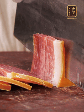 火腿切片，溫水浸泡5分鐘